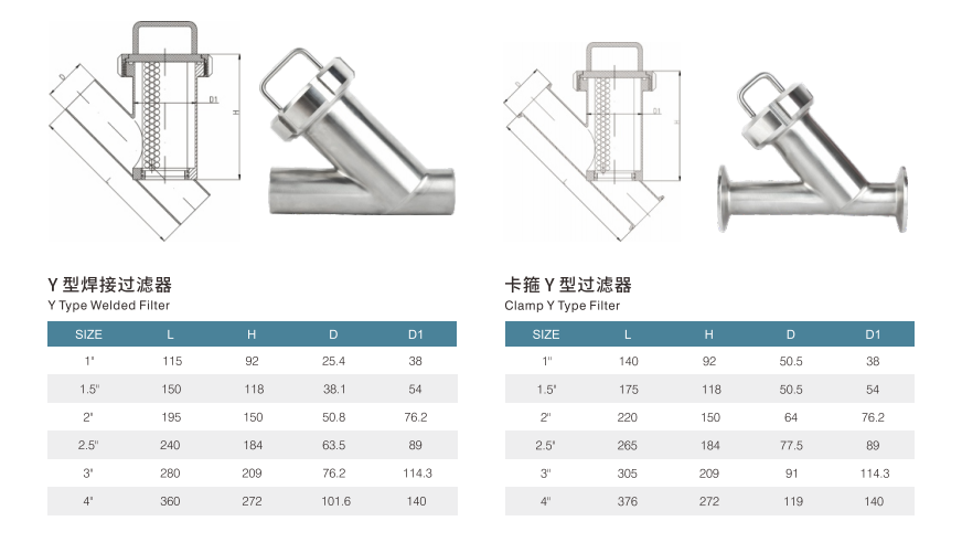 421_sansun-factory-workshop-china-manufactuer-laser-marking (2) Klemmklappe (1)
