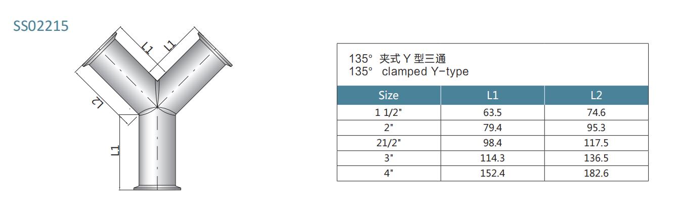 drawing of 3A clamp Y-type tee