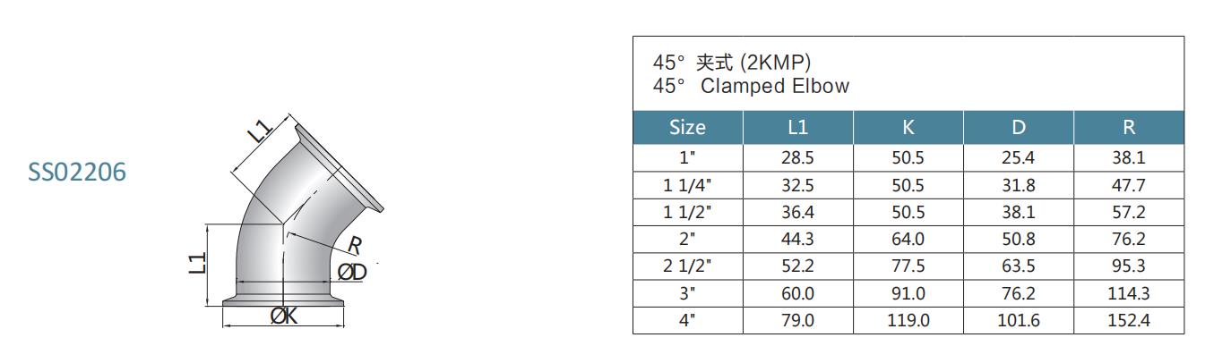 drawing of 3A clamp 45 degree elbow